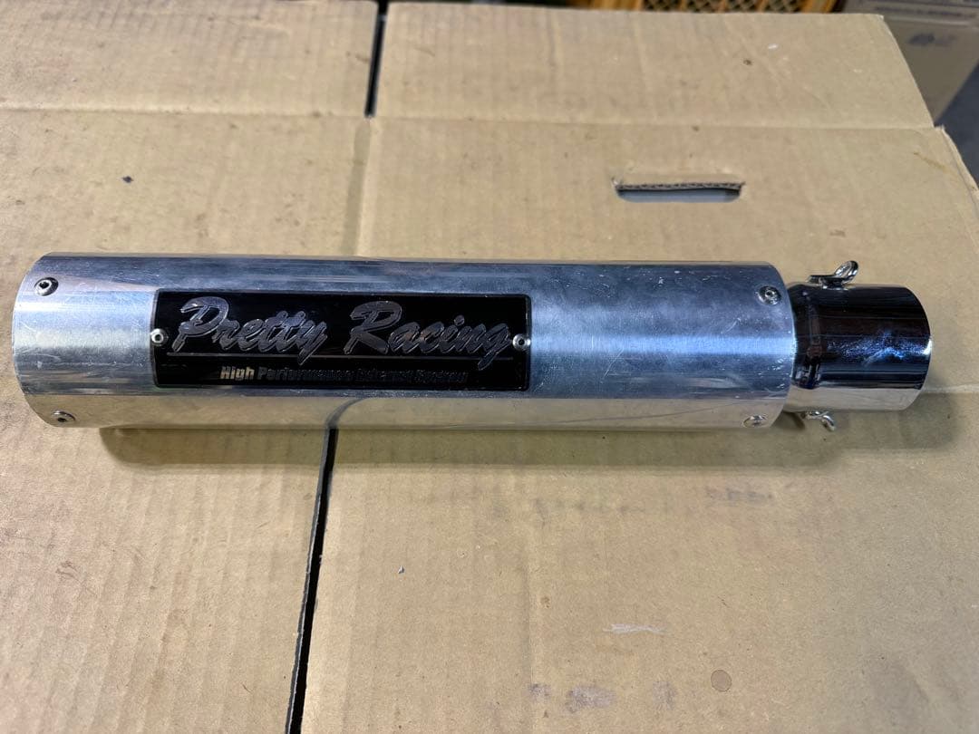 プリティーレーシング サイレンサー 50.8