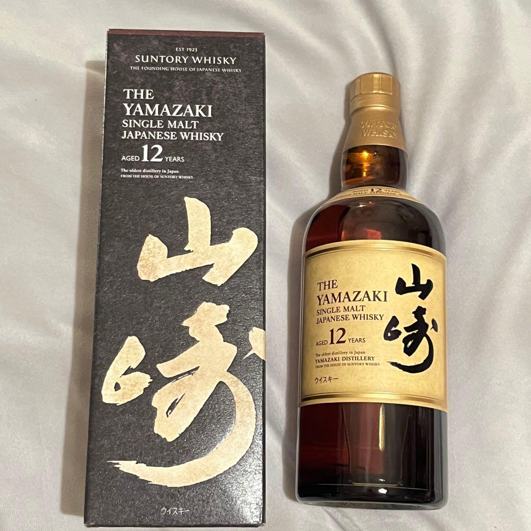さ*る様 山崎 12年 シングルモルトウイスキー 箱付き