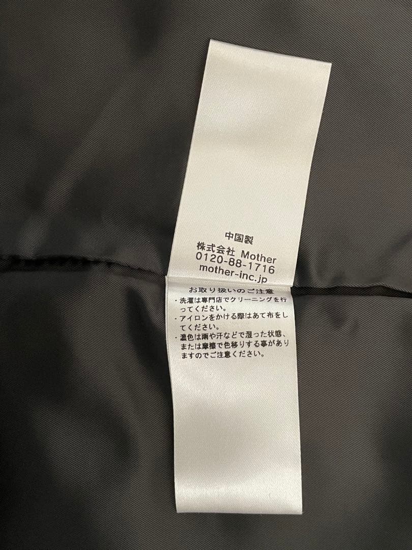 即購入・お値下げ交渉〇 FORME 2025秋冬 新作 JACKET ジャコット