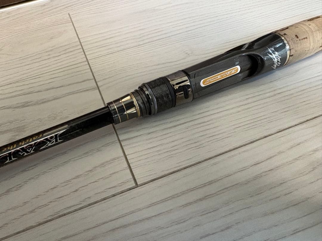 EVERGREEN カレイド スーパークーガー