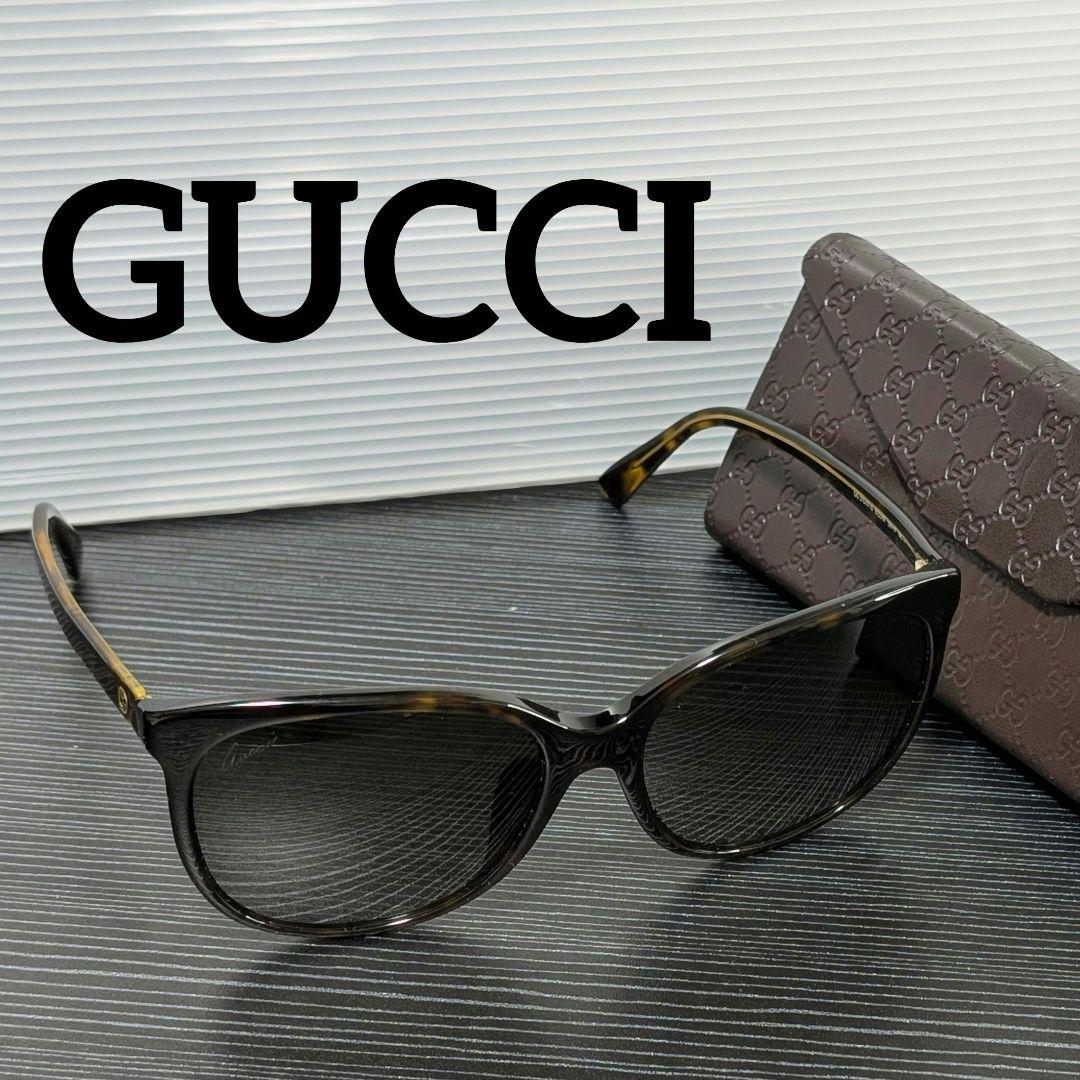 GUCCI インターロッキング加飾 大型ウェリントンサングラス