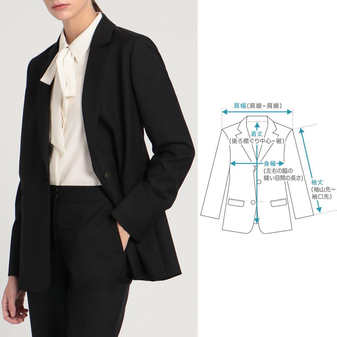 美品★2023年★Theory Luxe★スーツ セットアップ