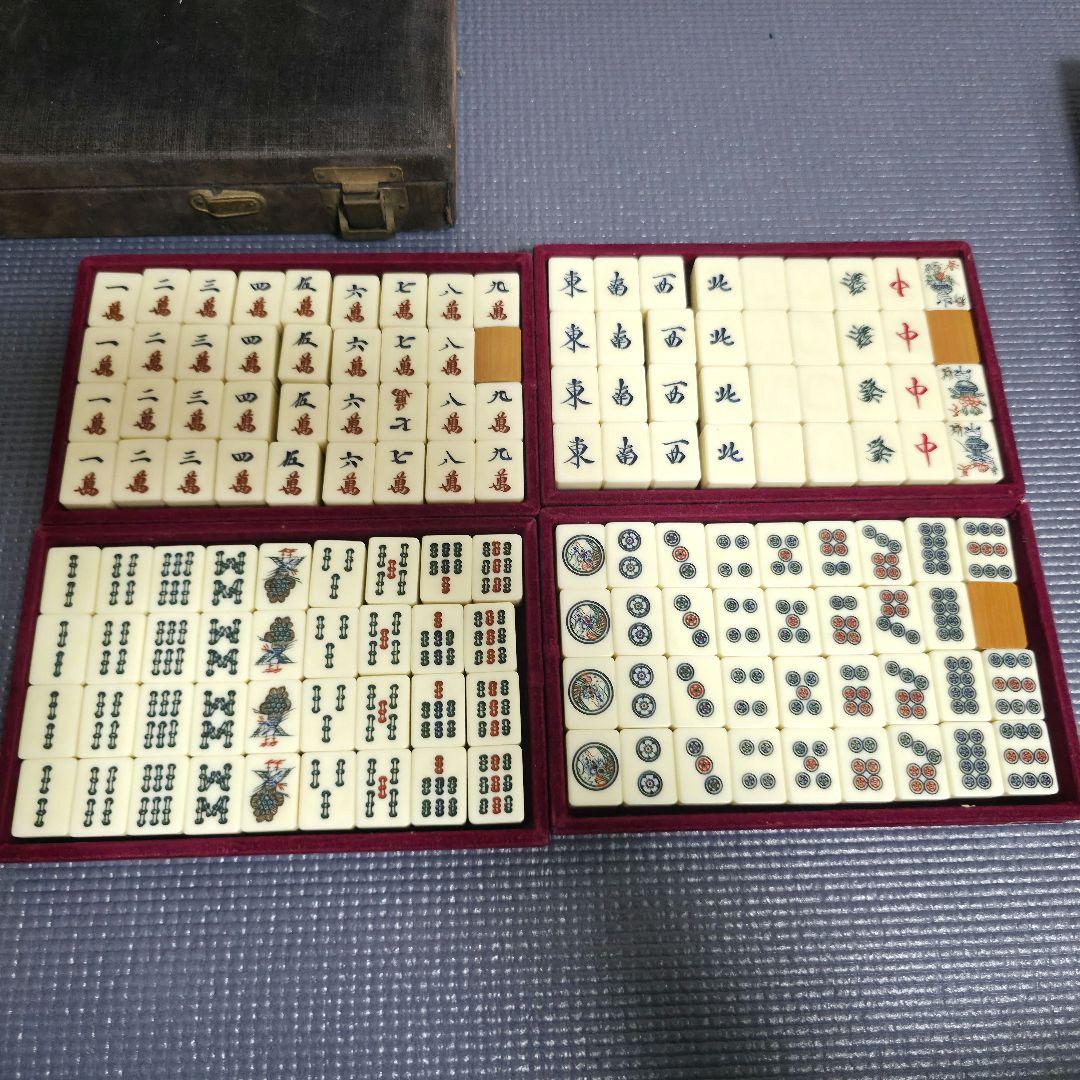 11【匿名配送】骨竹　麻雀　 竹背 骨牌 アンティーク 骨董マージャン　麻雀牌