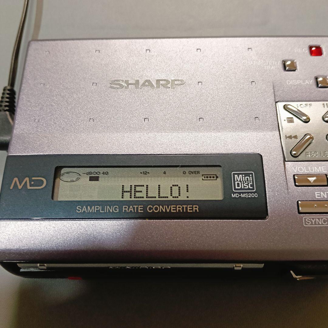 シャープMD-MS200-A（紫色）完動品・極美品