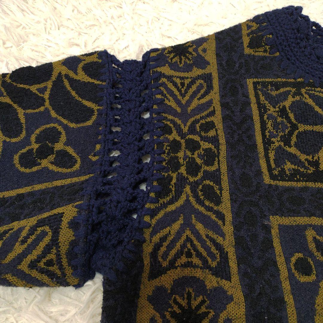 Ameri　RUG PATTERN KNIT JACKET　ネイビー　アメリ