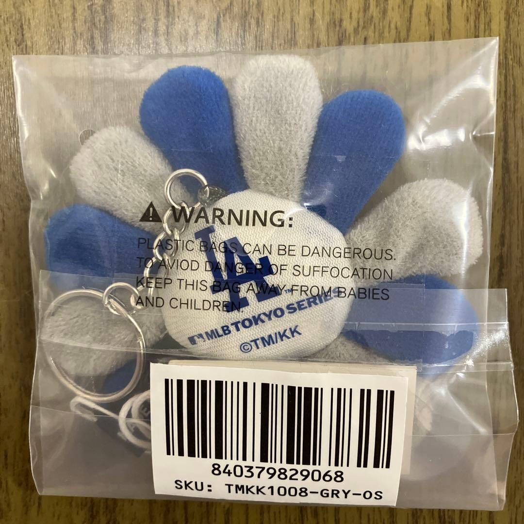 村上隆 MLB 東京シリーズ 2025 ドジャース フラワーキーチェーン