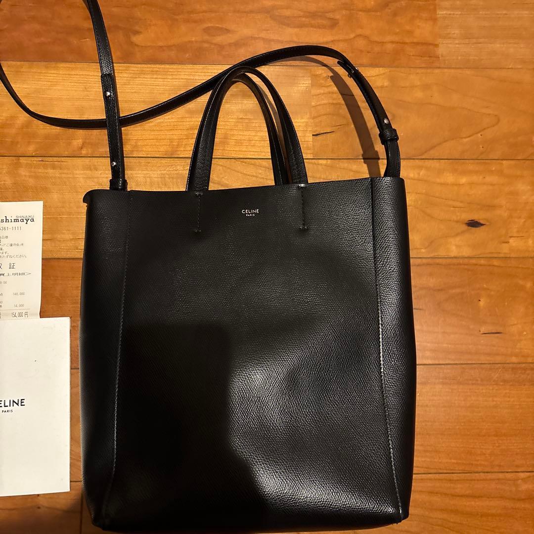 セリーヌカバ　ブラック