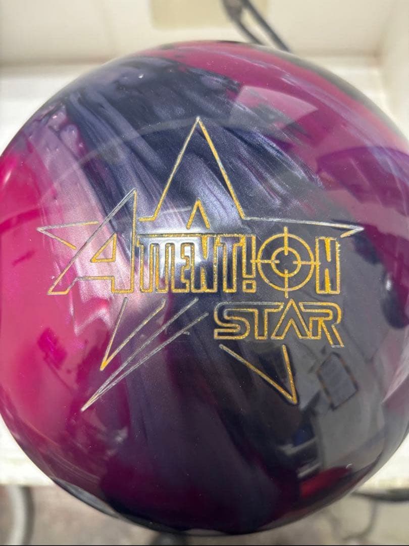 Attention Starパール