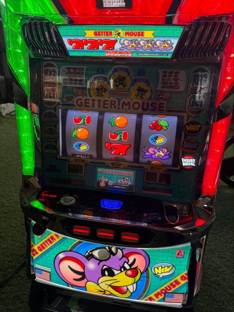 スロット　ニューゲッターマウス　CG　実機