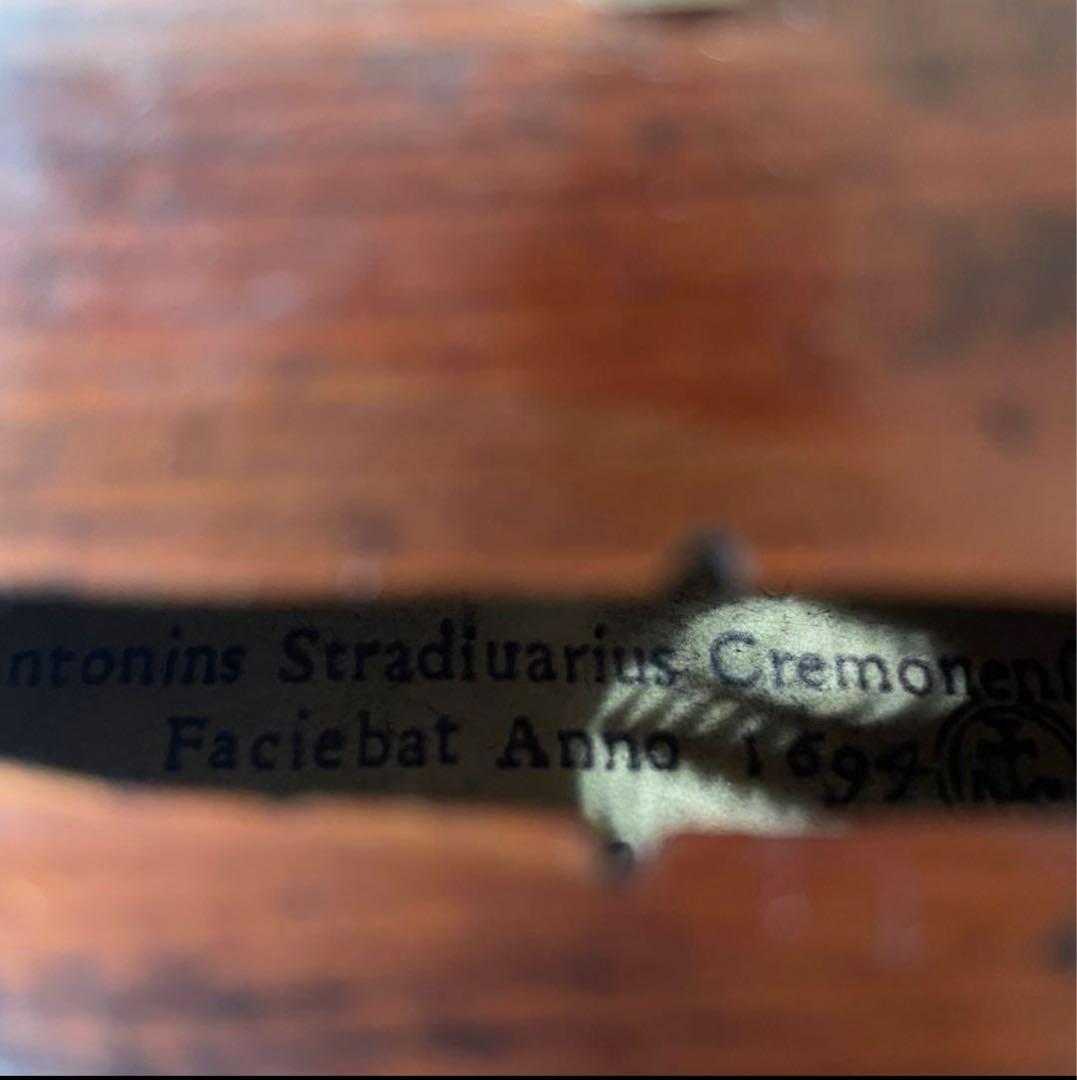 バイオリン ストラディバリウスラベル 1957年製