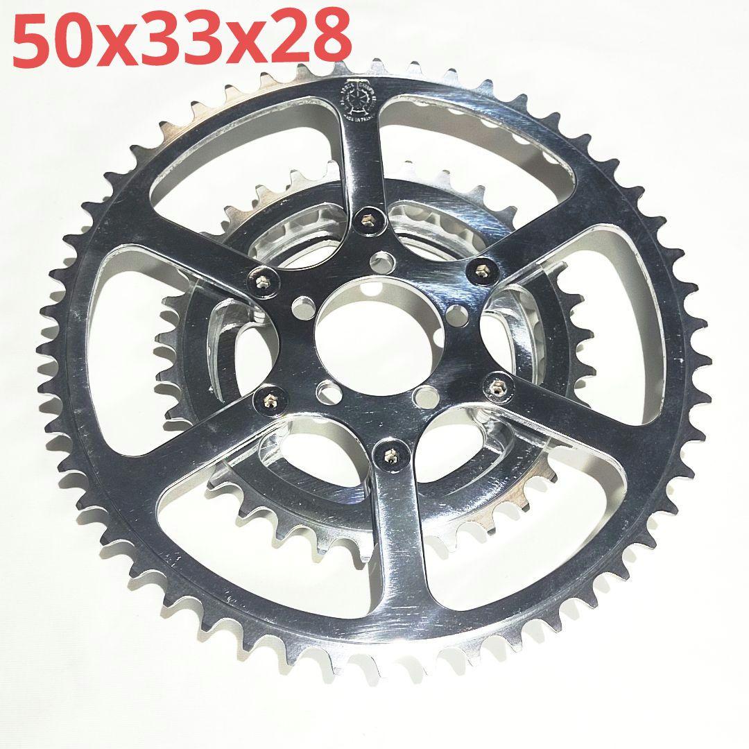 TAシクロ5bis 50x33x28