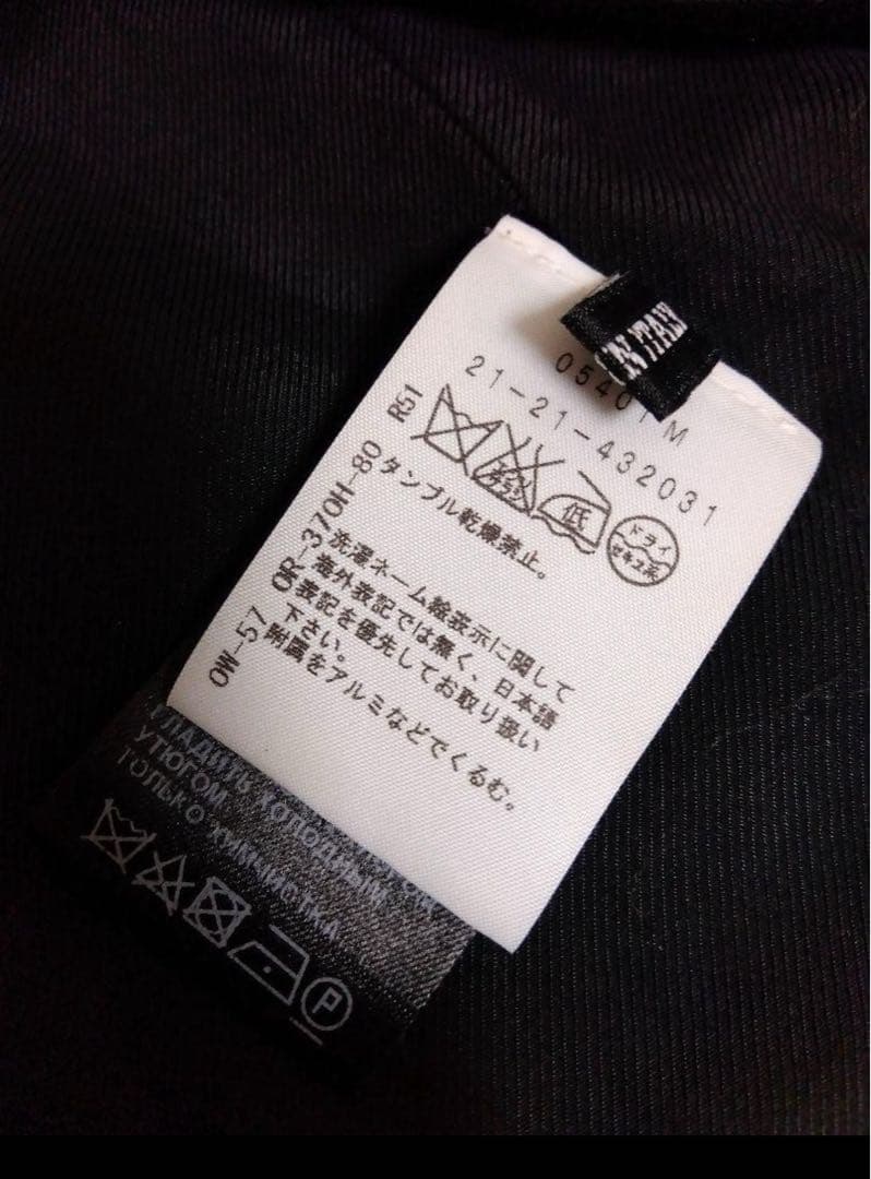 ann demeulemeester ウールジャケット