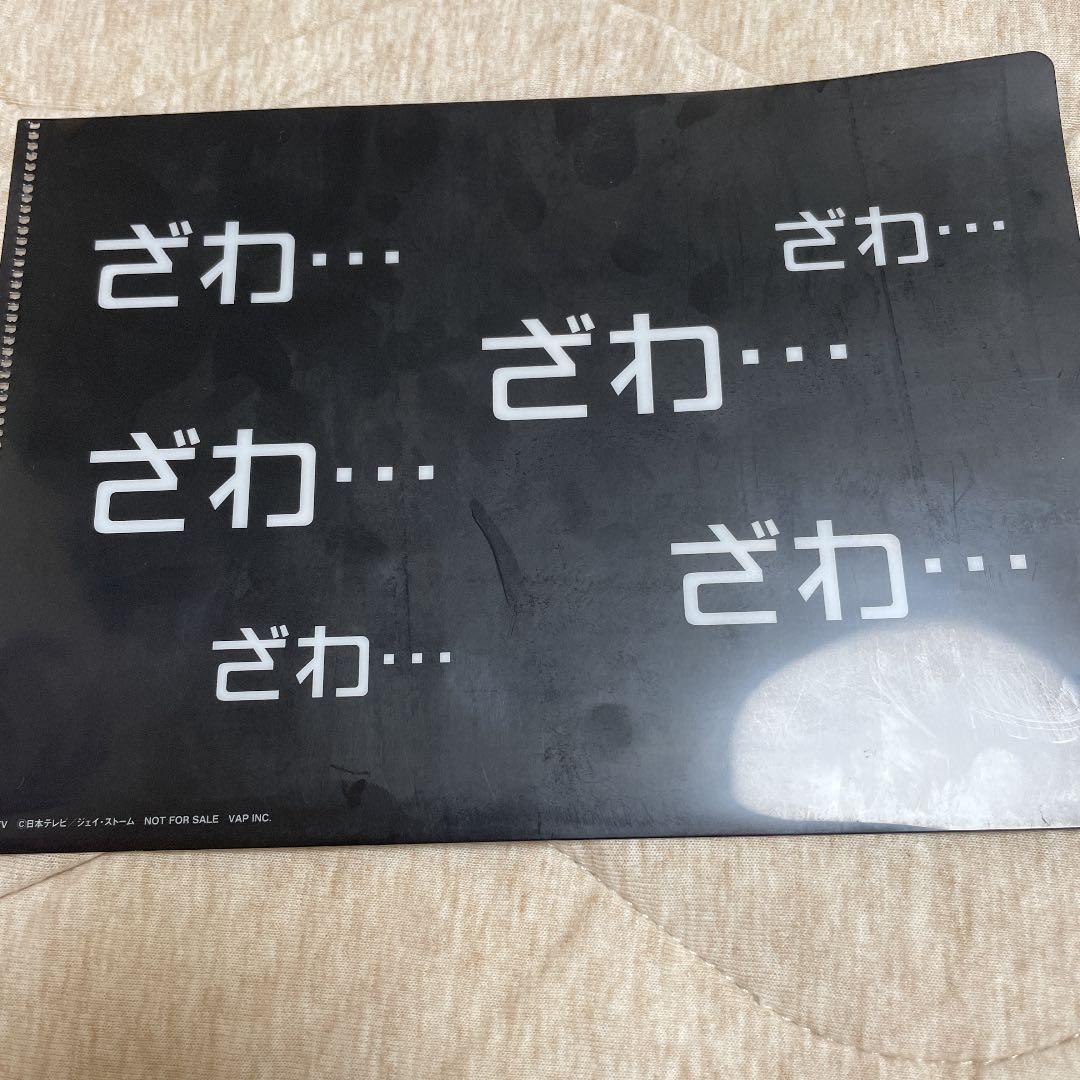 ゼロ 一獲千金ゲーム Blu-ray〈7枚組〉