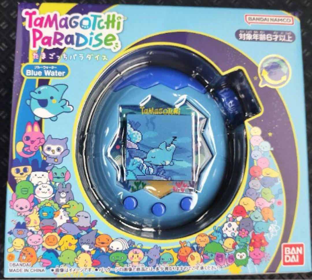 【新品未開封】たまごっちパラダイス ブルーウォーター　特典付
