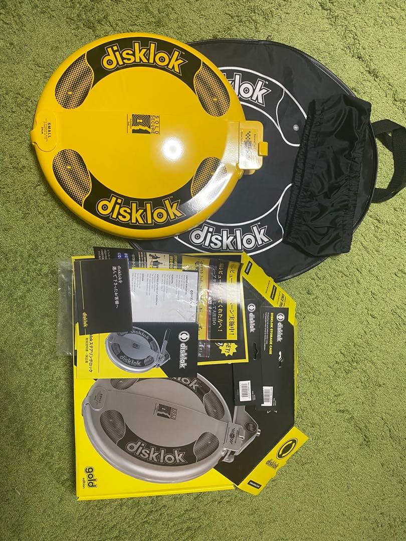 disklok ディスクロック Sサイズイエロー右ハンドル