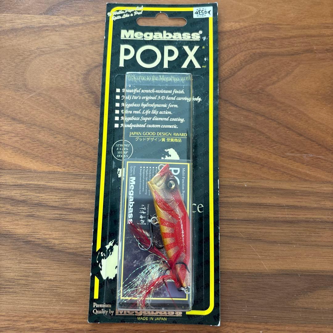 ☆新品☆激レア☆限定☆メガバス　POPX　ポップX　日章　日章旗