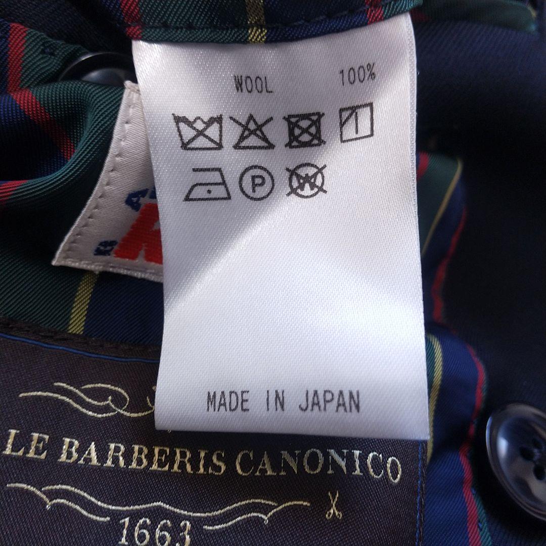 【美品】BAY BROOK ベイブルック 紺ブレ ダブル 別注 濃紺