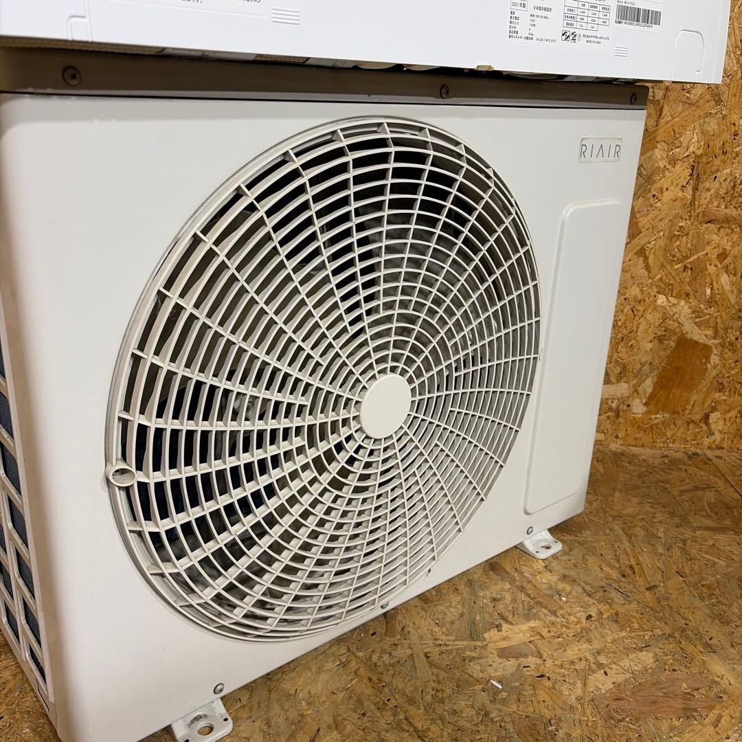 RIAIR YHAC-22L1-W ヤマダ エアコン 2021年 6畳用 968