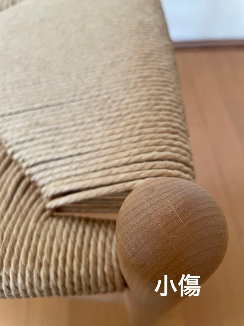 CH24 ビーチ【カールハンセン】画像追加