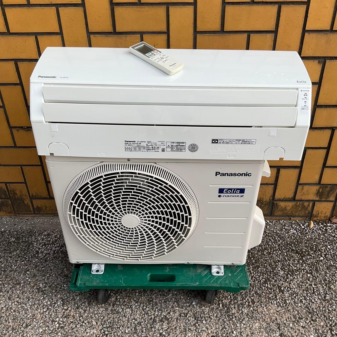 エアコン Panasonic CS-J221D Eolia ナノイーX