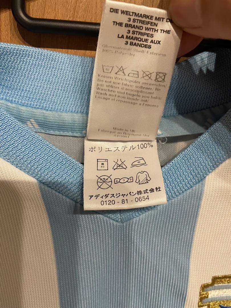 アルゼンチン代表ユニフォーム2002ヴェロン　ベロン