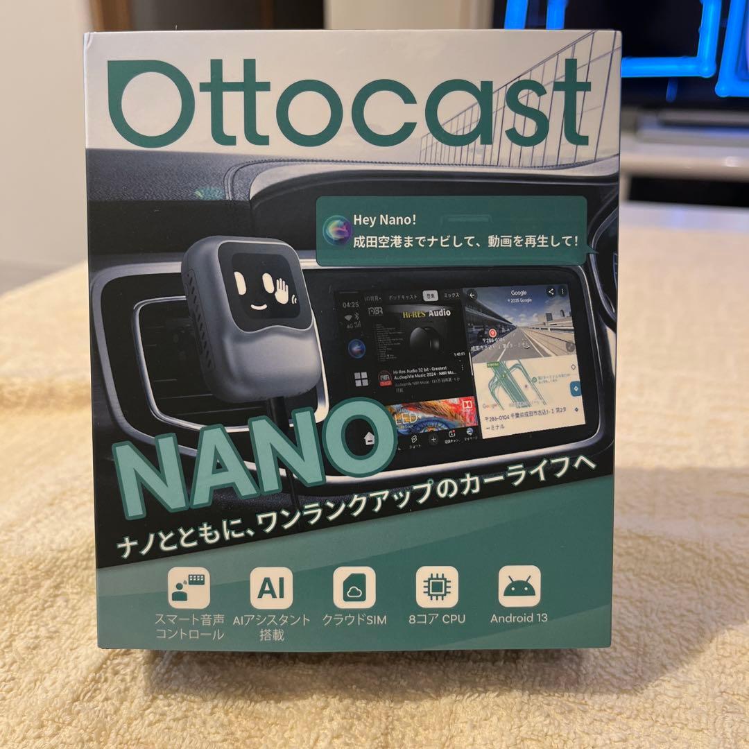 Ottocast Aibox Nano オッドキャスト 未使用品