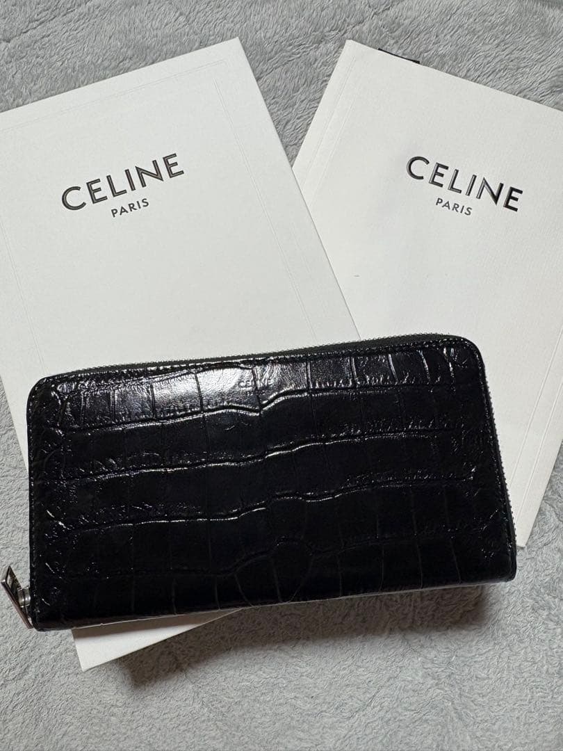 アヤノ 残り2日間