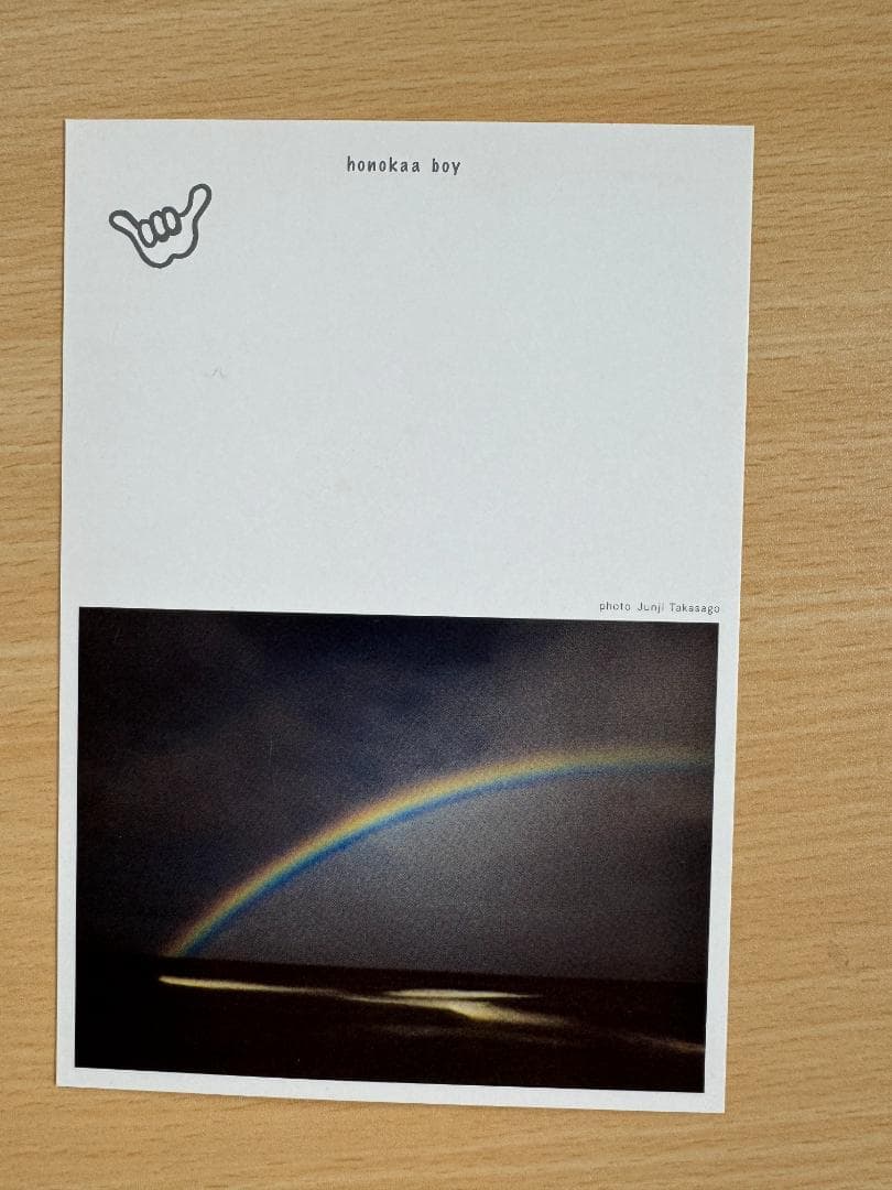 【激レア】映画 ホノカアボーイ DVD、 DVD初回限定版の特典本、他セット