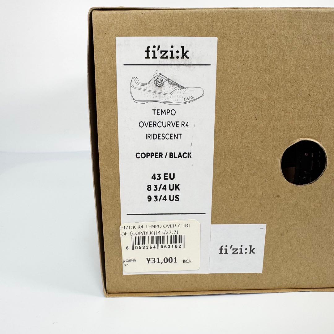ウェア Fizik Tempo Overcurve R4 Iridescent