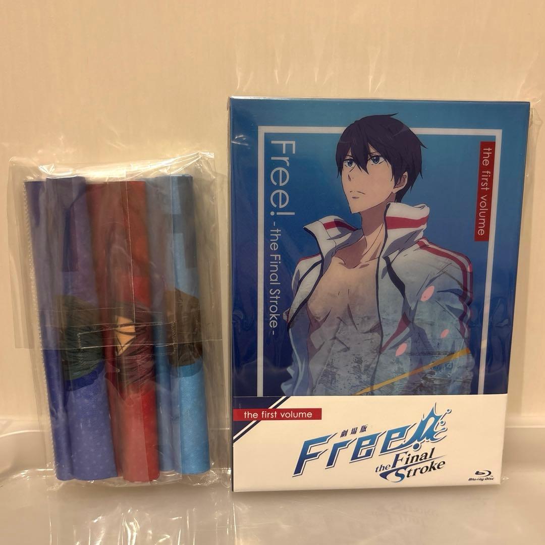 劇場版 Free!-the Final Stroke- 前編 タペストリー付き