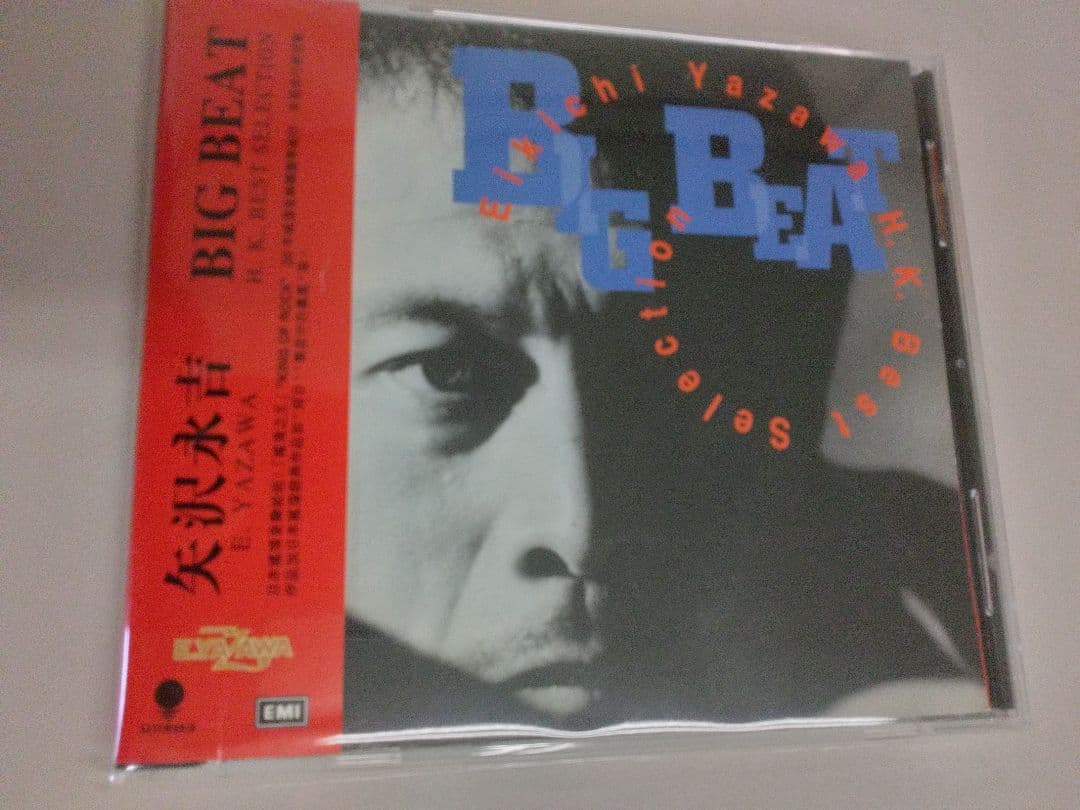 矢沢永吉 BIG BEAT 香港ベスト·セレクション　日本未発売　帯付きCD