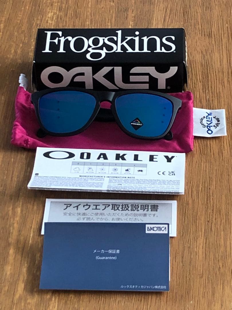 【未使用品】オークリー フロッグスキン