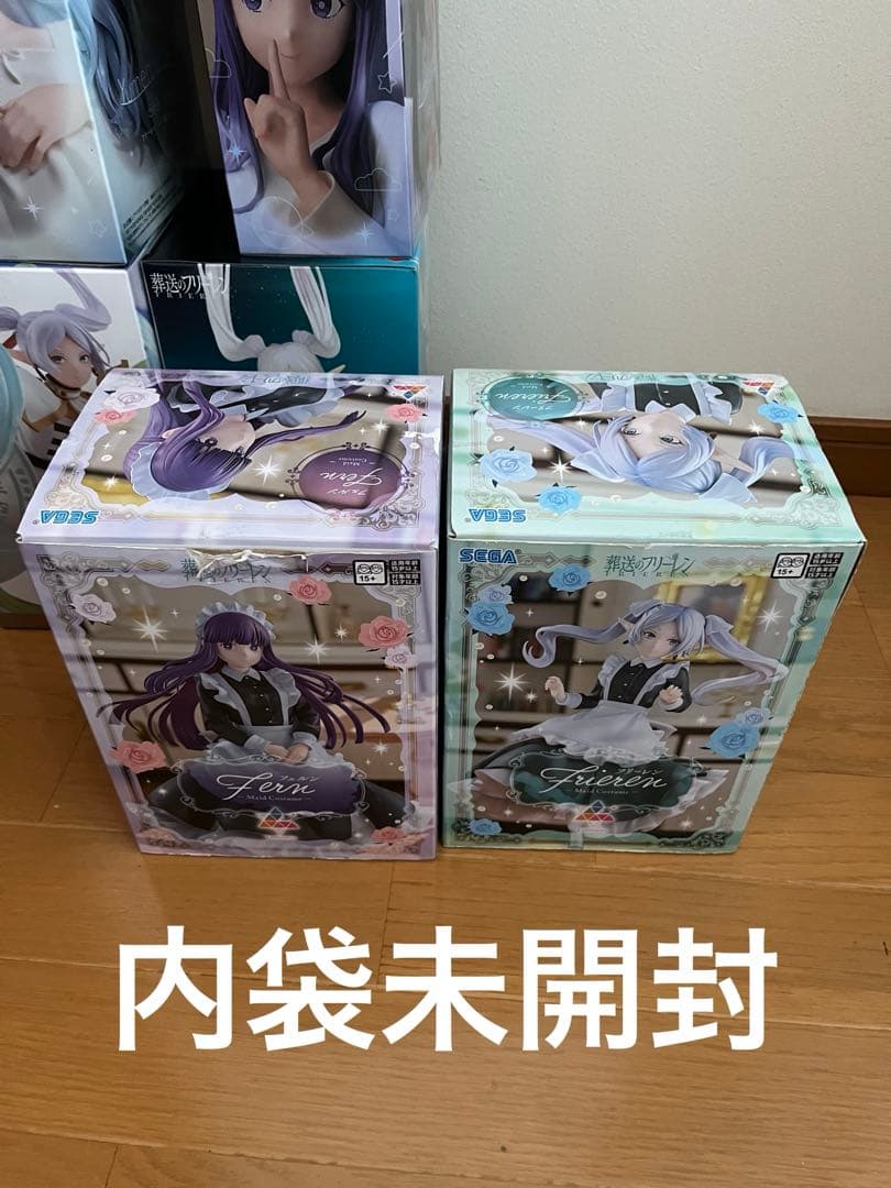 プライズフィギュア 葬送のフリーレン　まとめ売り　9体セット