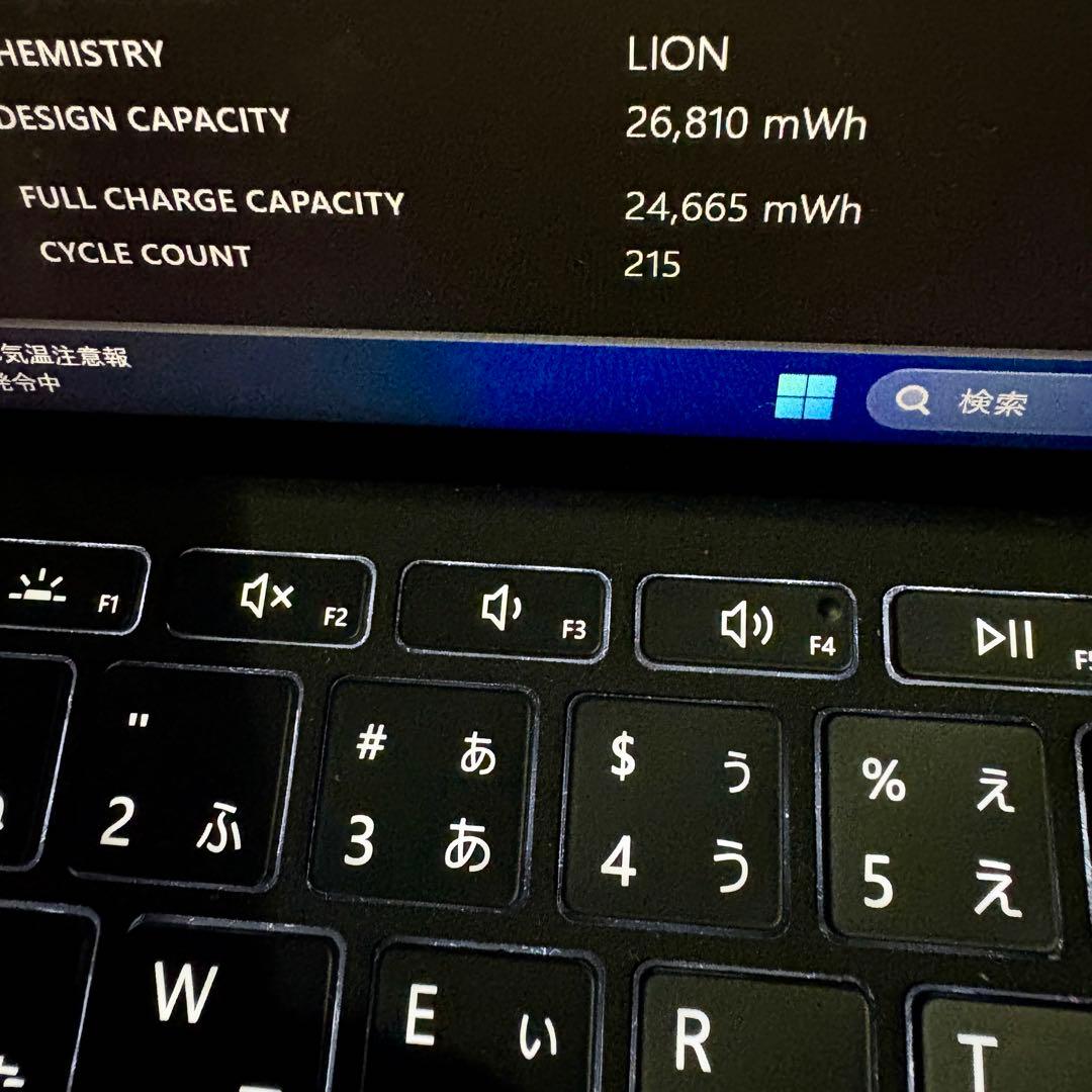 バッテリー良好！Surface Go3 キーボード付き オフィス