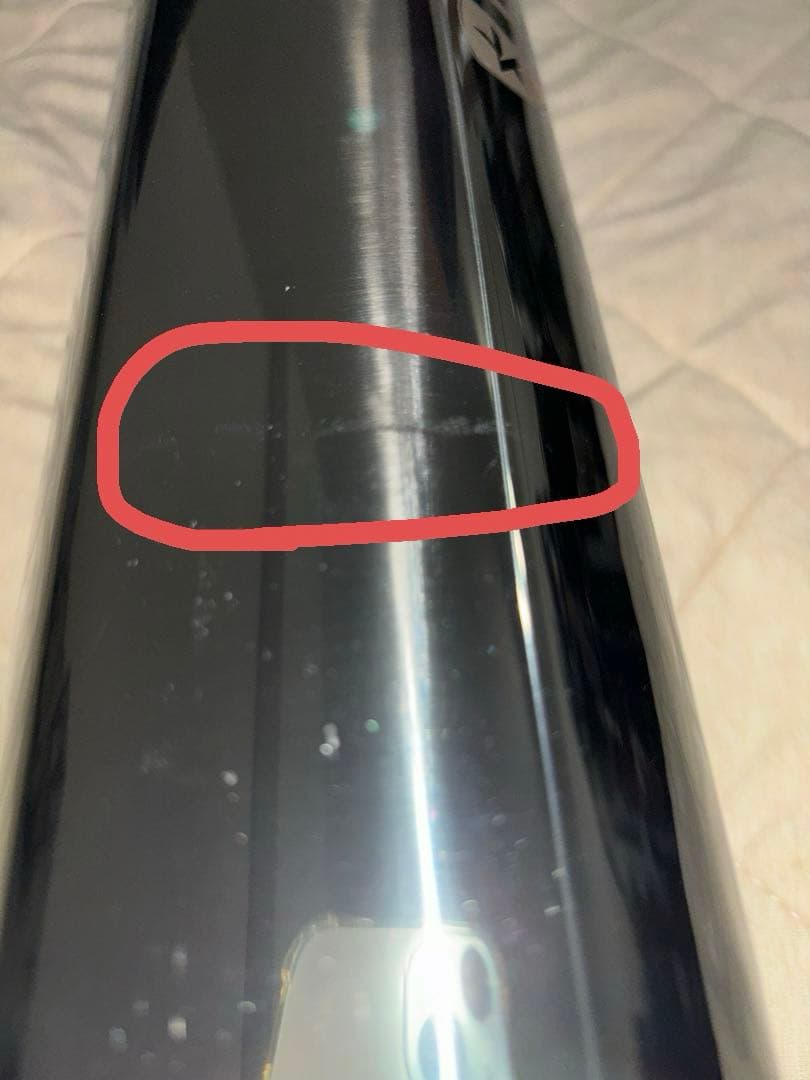 TRICK STAR IKAZUCHI マフラー　ニンジャ400