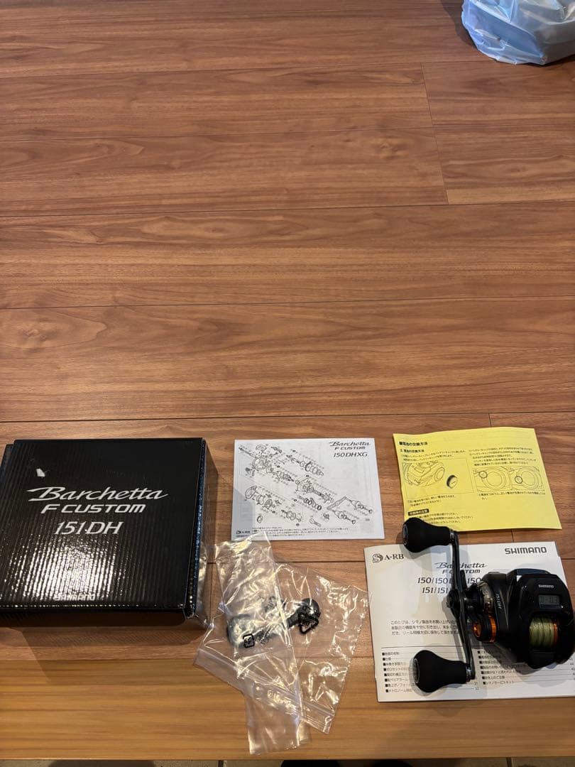 旧型SHIMANO Barchetta FCustom 151DH ベイトリール
