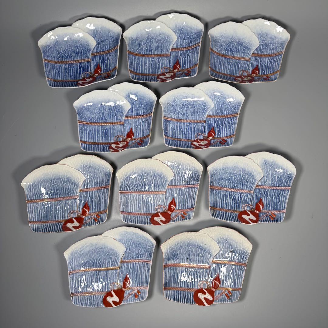 明治時代　中村製（中村亀一）　錦手瓢箪文様変形皿　１０枚　肥前有田