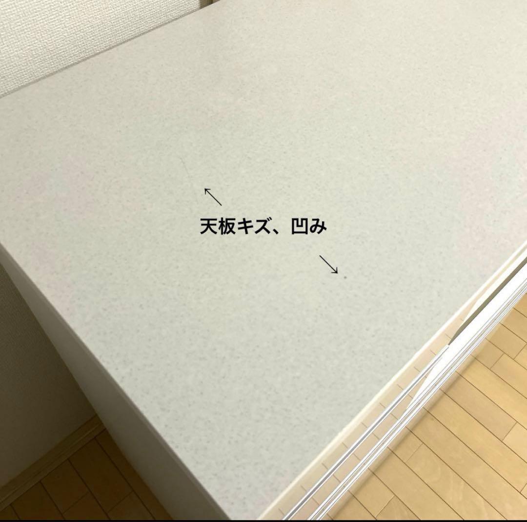 ホワイト／キッチン収納 引き出し式／ベルメゾン