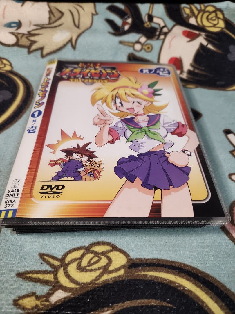 トライゼノン全8巻 DVDセット
