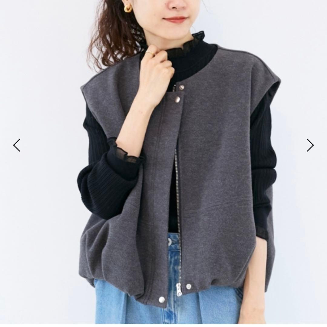 ルクールブラン　メルトンバルーンベスト