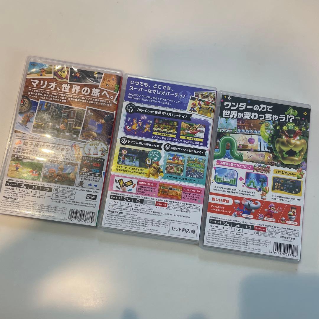 値下げ中！（動作確認済み）スーパーマリオゲームSwitch 3本セットケース付き