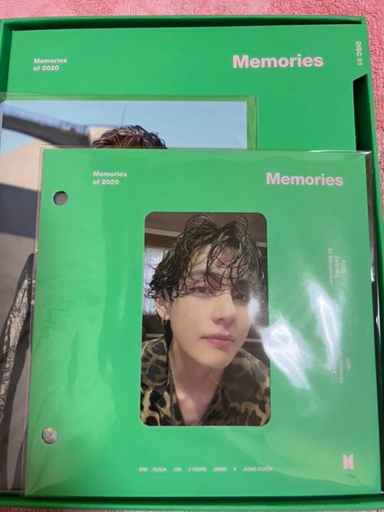 Memories2020 テテ テヒョン トレカセット