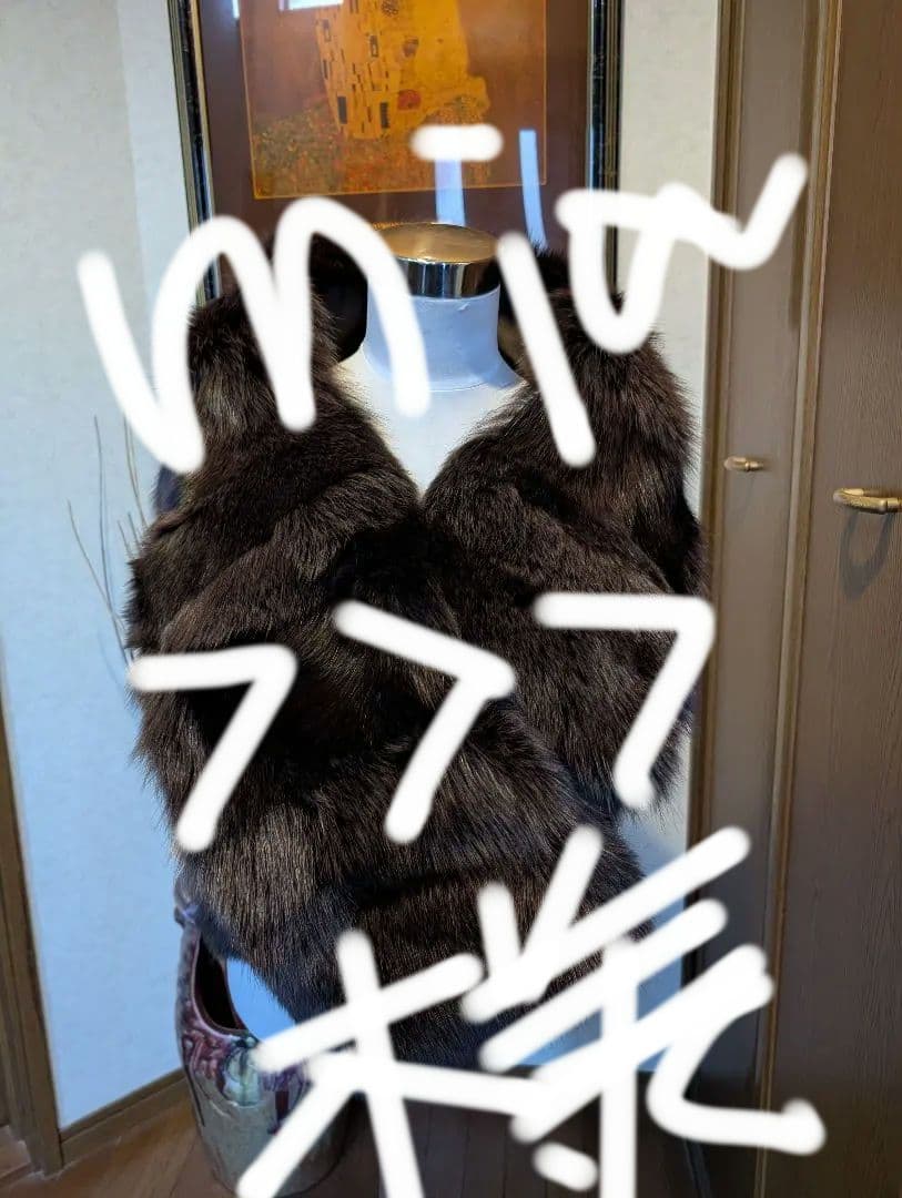 SAGA FOX ボリュームショール