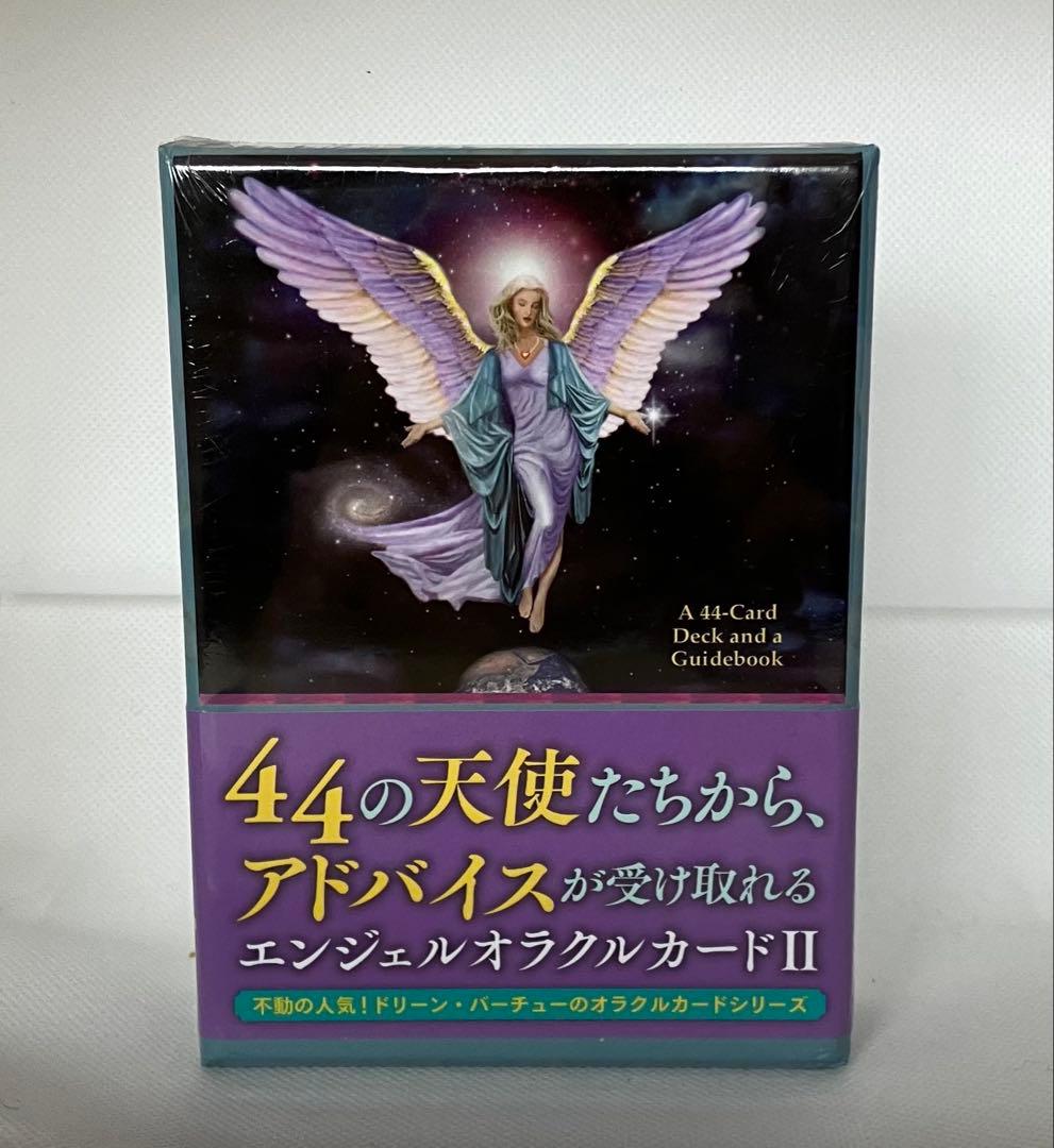 新品未開封 エンジェルカードII ドリーン・バーチュー