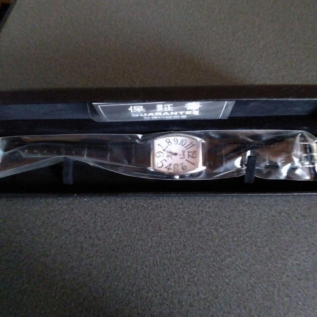 中日ドラゴンズ 立浪和義 ファィナルシーズン 腕時計