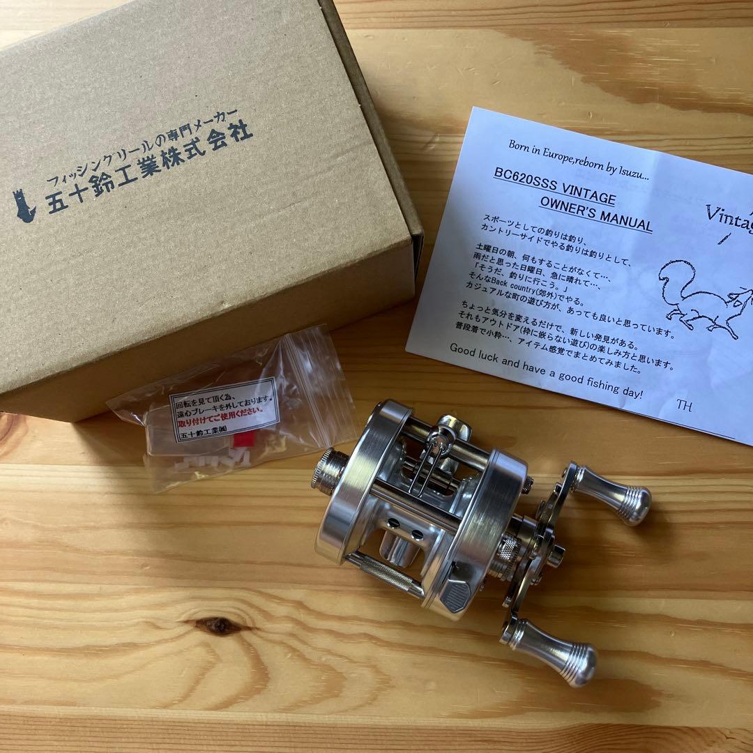 五十鈴工業　BC620SSS SILVER