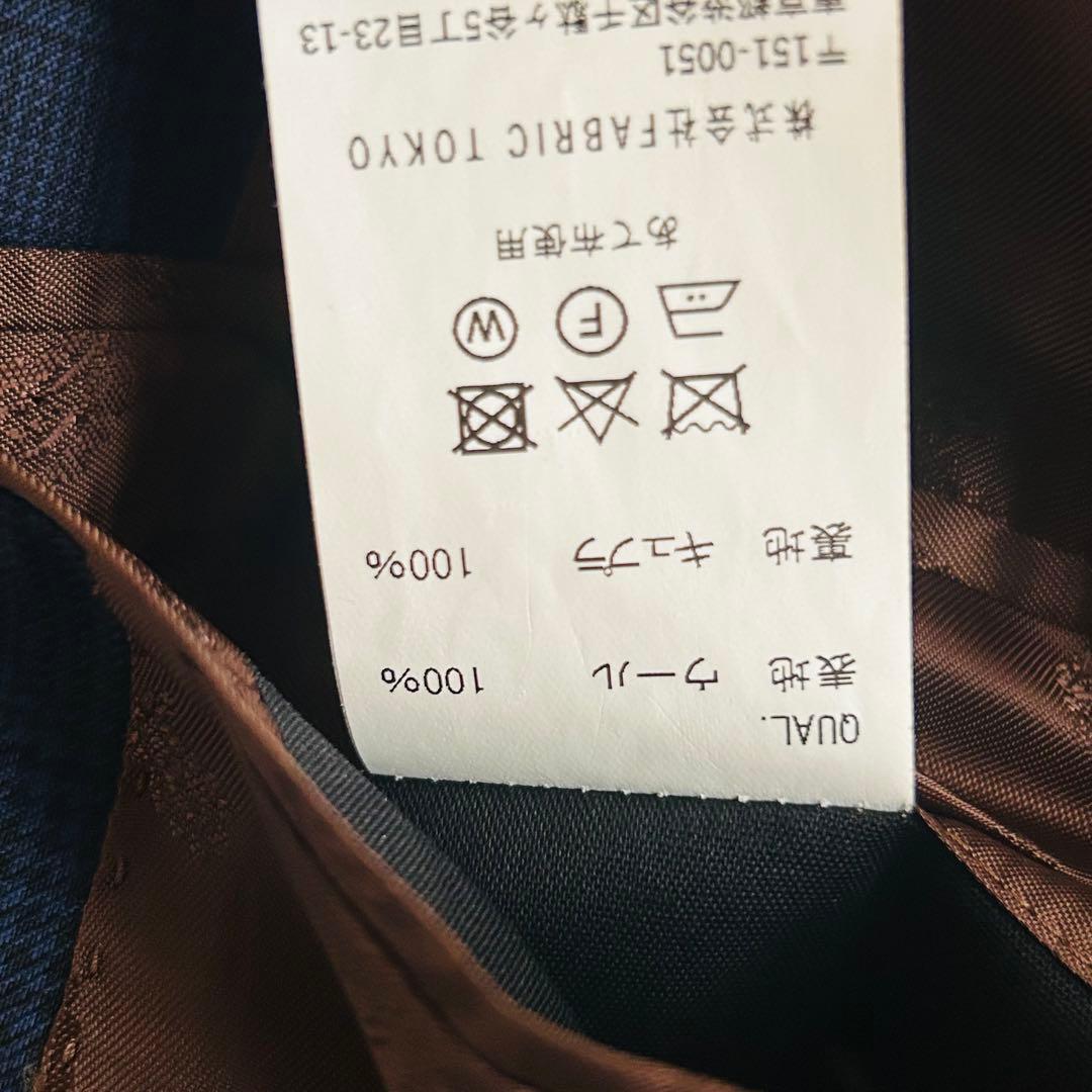 【美品】PUBLIC TOKYO × MARLANE セットアップ スーツ