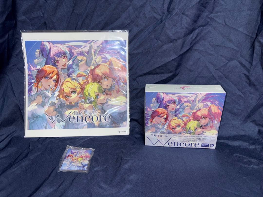 新品未開封　ワルキューレ　w encore 初回限定盤　メガジャケ　キーホルダー