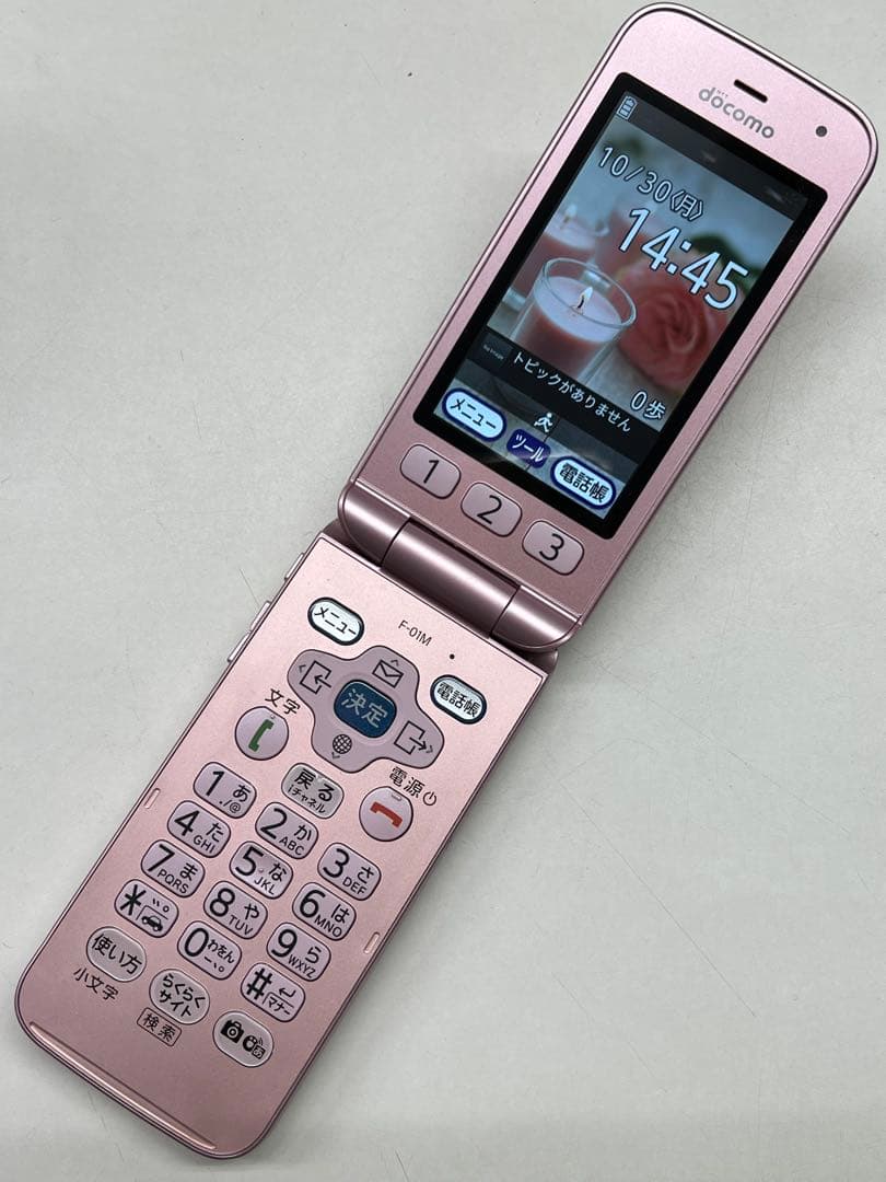 W6A627◆ らくらくホン SIM解除済み F-01M ガラケー 携帯電話