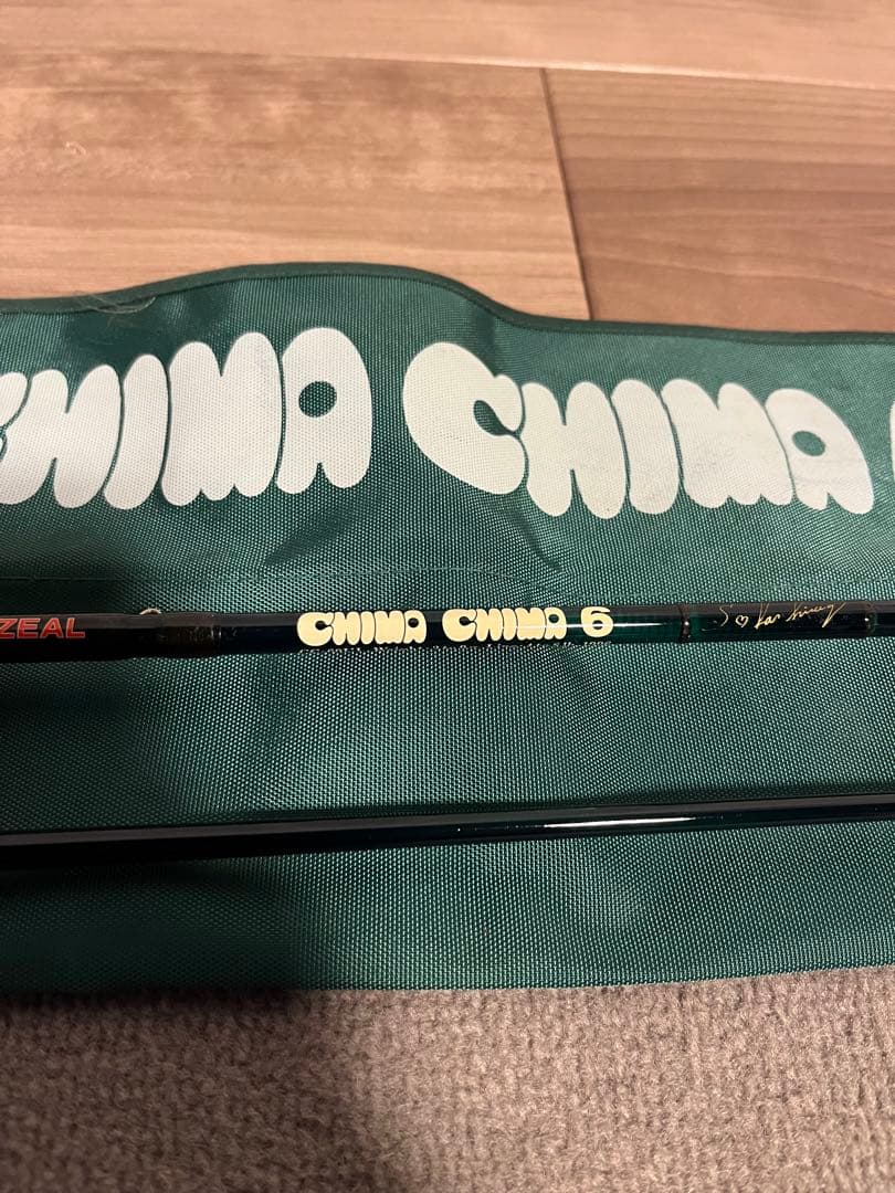 ズイール チマチマ6 スピニングロッド カシワギスペシャル ZEAL